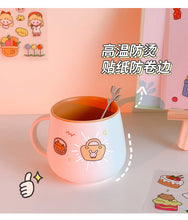 Load image into Gallery viewer, MOMO酱系列防水贴纸100张-Good Times
