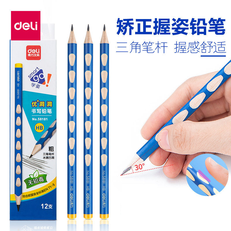 Deli Wood Pencils 得力洞洞正姿铅笔 - 12支 蓝色