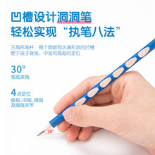 Load image into Gallery viewer, Deli Wood Pencils 得力洞洞正姿铅笔 - 12支 蓝色
