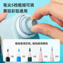 Load image into Gallery viewer, Deli Pencil Sharpener 得力手摇削笔器 - 2色可选

