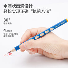 Load image into Gallery viewer, Deli Thick Kids Wood Pencils 得力加粗洞洞正姿铅笔 - 12支 蓝色
