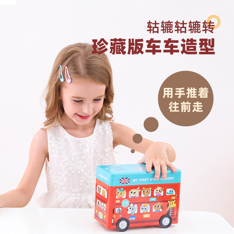 Saalin 学前核心词汇图书馆2阶·伦敦巴士