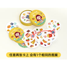 Load image into Gallery viewer, Pinwheel Fast Finger 疯狂对对碰
