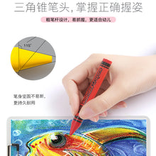 Load image into Gallery viewer, Jar Melo Washable Crayons-36 Colors 美乐童年可水洗大蜡笔36色
