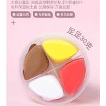Load image into Gallery viewer, 罗弗轻粘土·2阶·萌宠小分队（一箱12盒）
